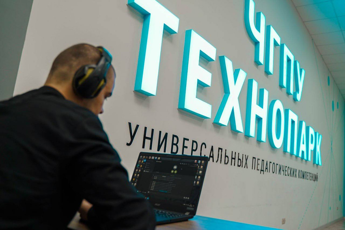 В ЧГПУ состоялся второй кубок Технопарка по соревновательной робототехнике RoboMaster