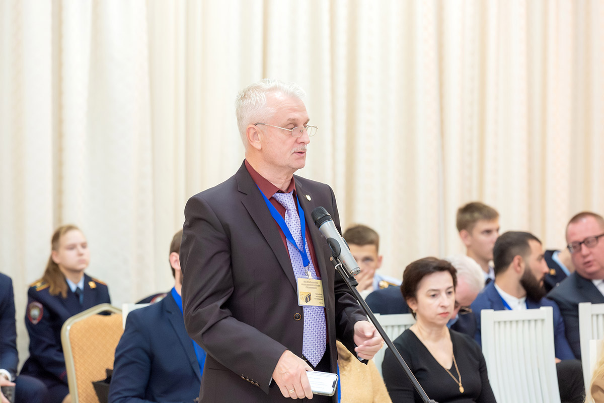 Ученый СКГА принял участие в Международном междисциплинарном научно-практическом форуме