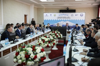 Северный Кавказ берет курс на цифровую трансформацию