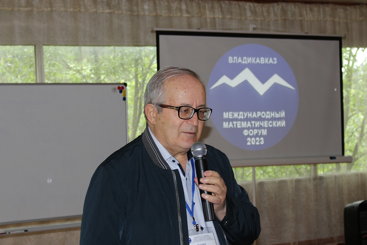 В Дзинаге прошла XVII Международная научная конференция, посвященная проблемам современной математики и математического образования