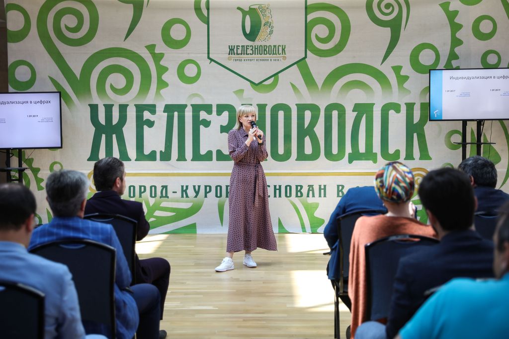 Эксперты обсудили формирование и развитие человеческого капитала в СКФО