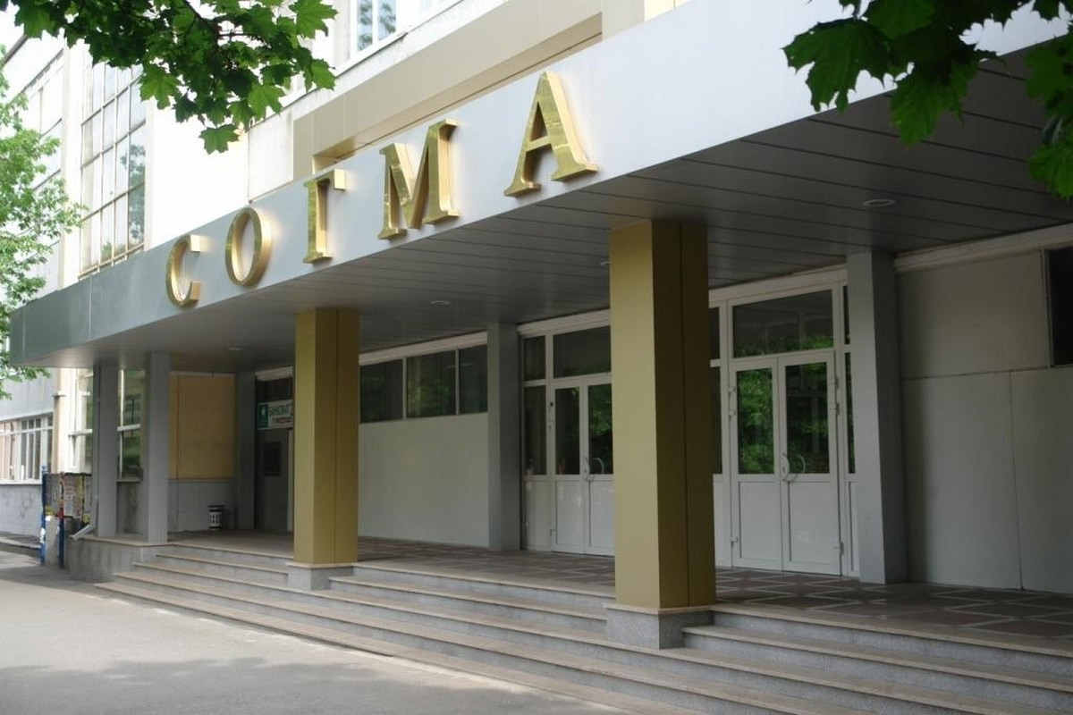 Исследование сотрудницы СОГМА признано лучшим на международном форуме в Баку