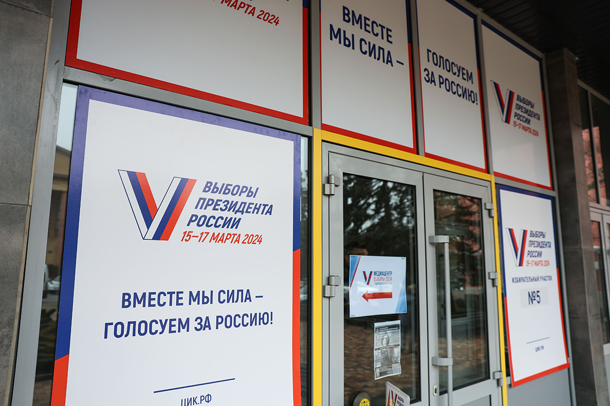 Эксперты ЦМОМ СКФУ: Северный Кавказ оказал высокий уровень доверия Владимиру Путину
