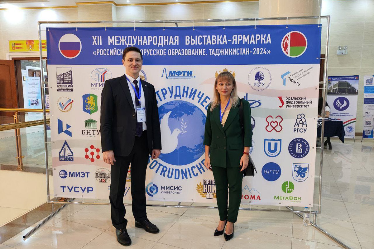 СКГМИ принял участие в ХII выставке-ярмарке «Российско-Белорусское образование. Таджикистан-2024»