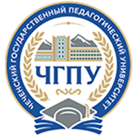 Чеченский государственный педагогический университет Чеченский государственный педагогический университет