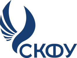 Северо-Кавказский федеральный Университет Северо-Кавказский федеральный Университет