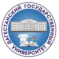 Дагестанский государственный университет Дагестанский государственный университет