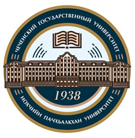 Чеченский государственный университет Чеченский государственный университет
