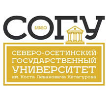 Северо-Осетинский государственный университет имени К. Л. Хетагурова Северо-Осетинский государственный университет имени К. Л. Хетагурова