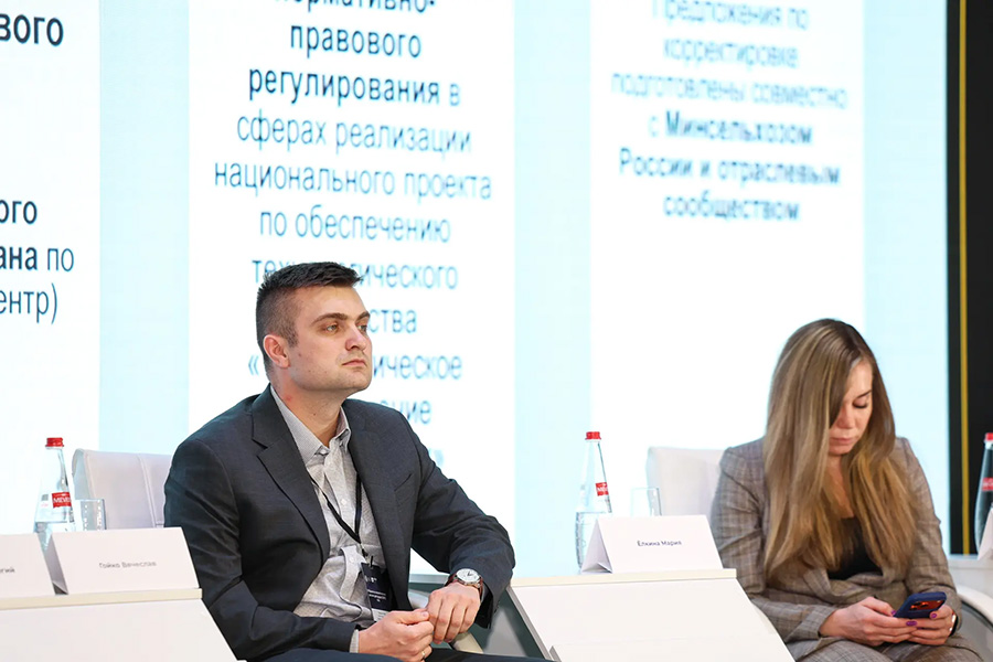 bolshie_dannye_v_pomoshch_biznesu_i_obrazovaniyu_v_skfu_startovala_sessiya_konsortsiuma_big_data_dlya-_1_.jpg bolshie_dannye_v_pomoshch_biznesu_i_obrazovaniyu_v_skfu_startovala_sessiya_konsortsiuma_big_data_dlya-_1_.jpg