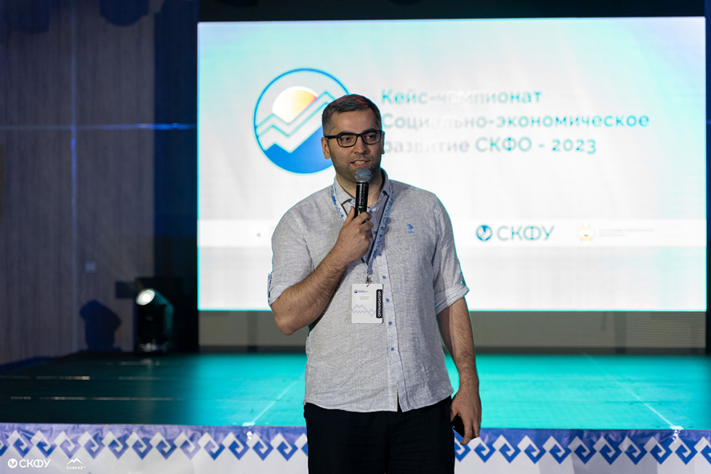skfu-otkryl-socialno-ehkonomicheskij-kejs-chempionat-v-arhyze-ncfu-ru-01 (4).jpg skfu-otkryl-socialno-ehkonomicheskij-kejs-chempionat-v-arhyze-ncfu-ru-01 (4).jpg