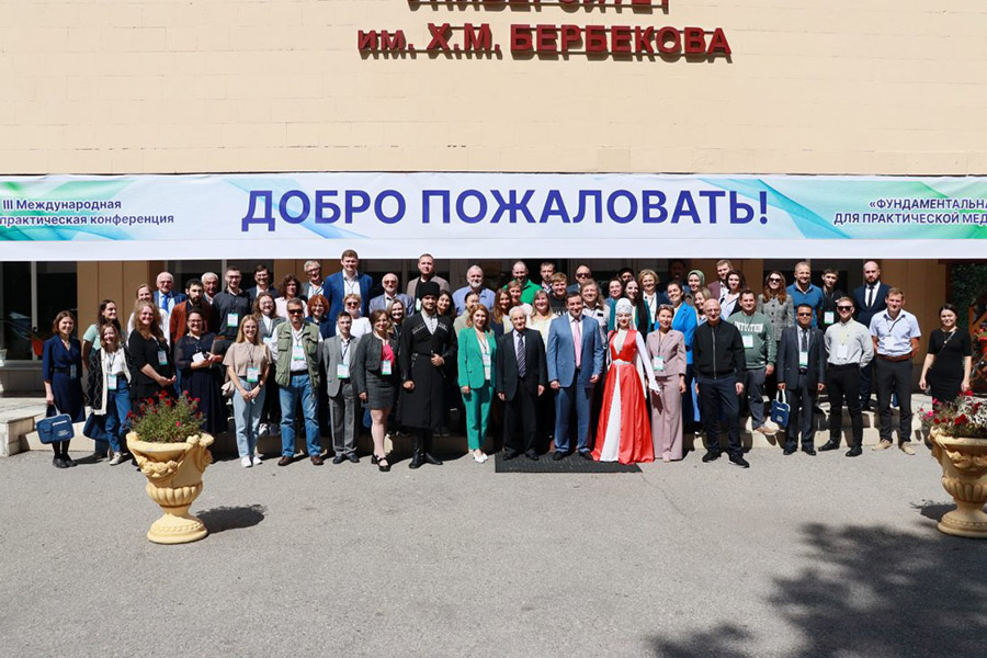 Новые горизонты медицинских исследований открыты на международной конференции в ЭУНК КБГУ