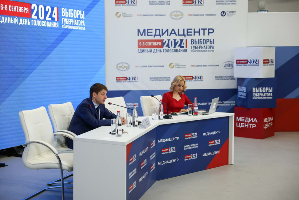 v-skfu-otkrylsya-mediacentr-vybory-2024-ncfu-ru-01 (4).jpg v-skfu-otkrylsya-mediacentr-vybory-2024-ncfu-ru-01 (4).jpg