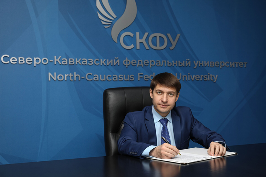 СКФУ интегрирует социальные и научно-технологические проекты в экономику Северного Кавказа