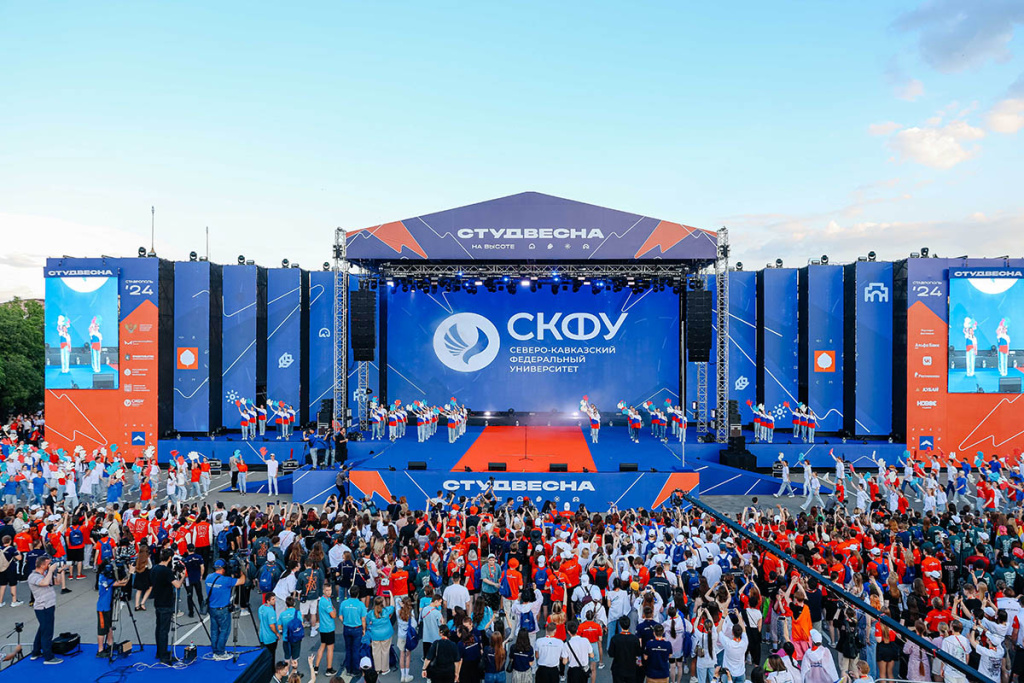 skfu-blistaet-na-studencheskoj-vesne-v-stavropole-ncfu-ru-01 (1).jpg skfu-blistaet-na-studencheskoj-vesne-v-stavropole-ncfu-ru-01 (1).jpg