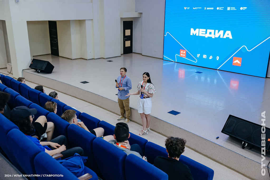 skfu-blistaet-na-studencheskoj-vesne-v-stavropole-ncfu-ru-01 (2).jpg skfu-blistaet-na-studencheskoj-vesne-v-stavropole-ncfu-ru-01 (2).jpg