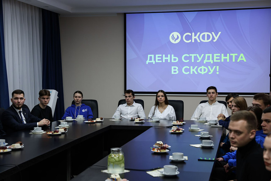 v-tatyanin-den-studenty-skfu-predstavili-innovacionnye-proekty-dlya-razvitiya-stavropolya-ncfu-ru-01 (5).jpg v-tatyanin-den-studenty-skfu-predstavili-innovacionnye-proekty-dlya-razvitiya-stavropolya-ncfu-ru-01 (5).jpg