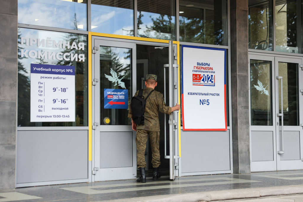 v-skfu-otkrylsya-mediacentr-vybory-2024-ncfu-ru-01 (3).jpg v-skfu-otkrylsya-mediacentr-vybory-2024-ncfu-ru-01 (3).jpg