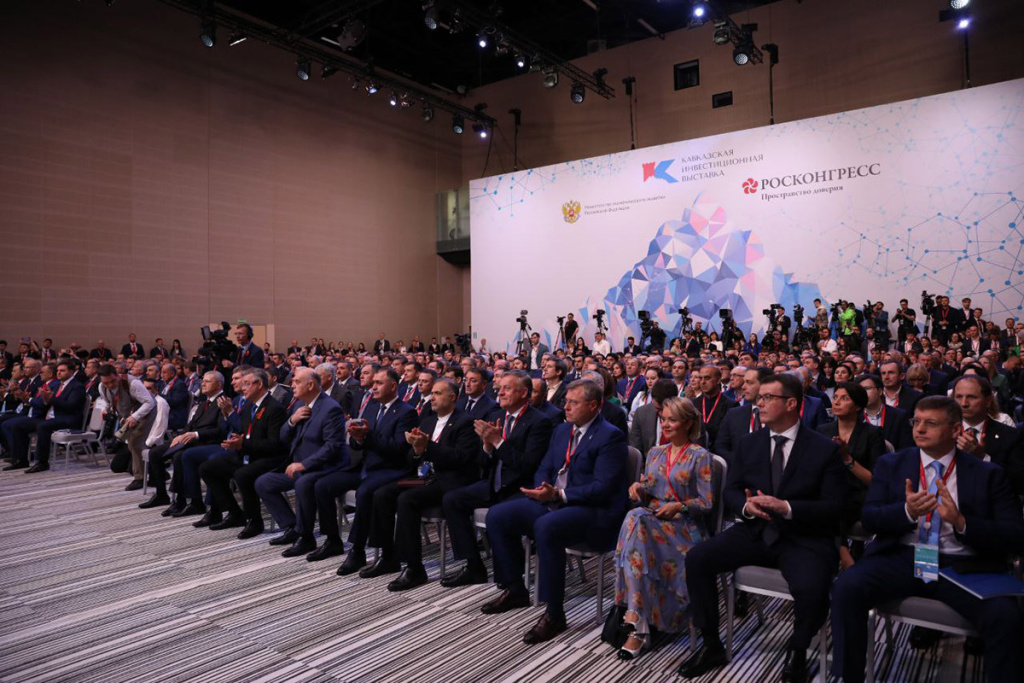 skfu-na-pervoj-kavkazskoj-investicionnoj-vystavke-podpisal-ryad-soglashenij-o-sotrudnichestve-ncfu-ru-01-3.jpg skfu-na-pervoj-kavkazskoj-investicionnoj-vystavke-podpisal-ryad-soglashenij-o-sotrudnichestve-ncfu-ru-01-3.jpg