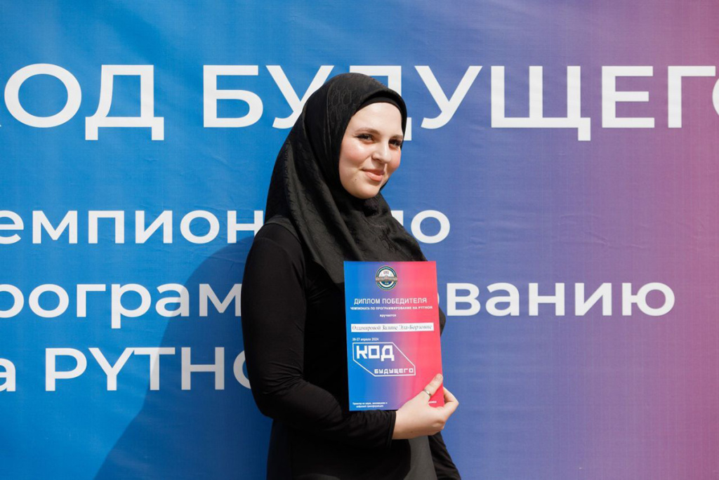 chempionat-v-proekte-kod-budushchego-budushchie-mediki-sorevnuyutsya-v-programmirovanii-na-python-ncfu-ru-01 (2).jpg chempionat-v-proekte-kod-budushchego-budushchie-mediki-sorevnuyutsya-v-programmirovanii-na-python-ncfu-ru-01 (2).jpg