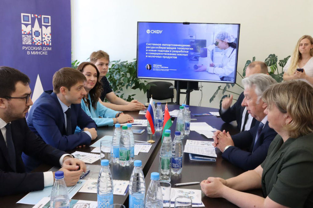 cifrovaya-otrasl-i-pishchevye-biotekhnologii-skfu-razvivaet-mezhdunarodnoe-partnerstvo-s-respublikoj-belarus-ncfu-ru-01 (3).jpg cifrovaya-otrasl-i-pishchevye-biotekhnologii-skfu-razvivaet-mezhdunarodnoe-partnerstvo-s-respublikoj-belarus-ncfu-ru-01 (3).jpg