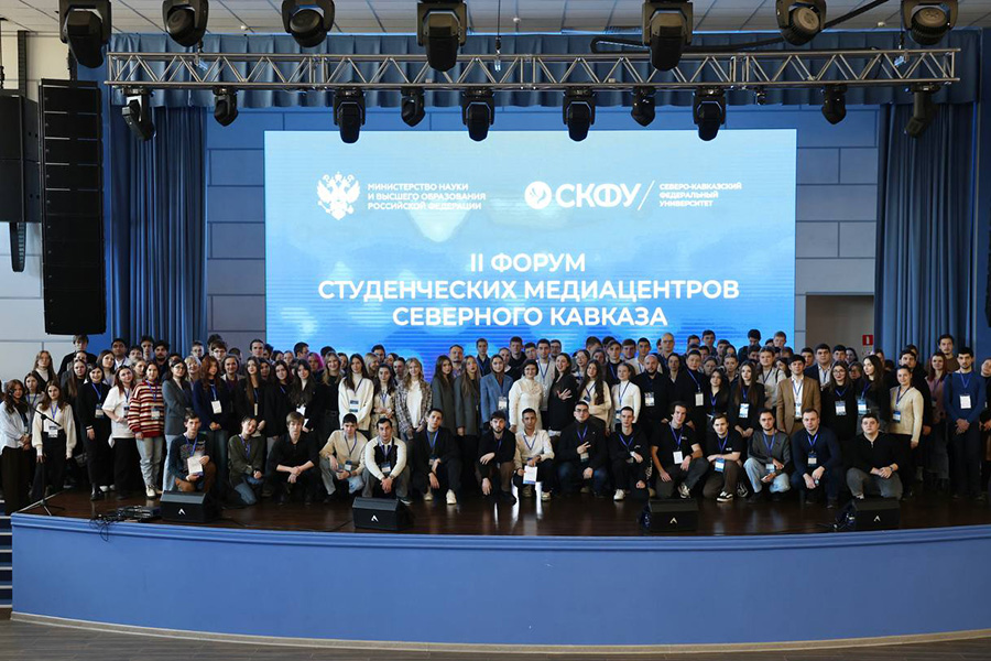 История глазами молодёжи: на Северном Кавказе презентовали новый медиапроект