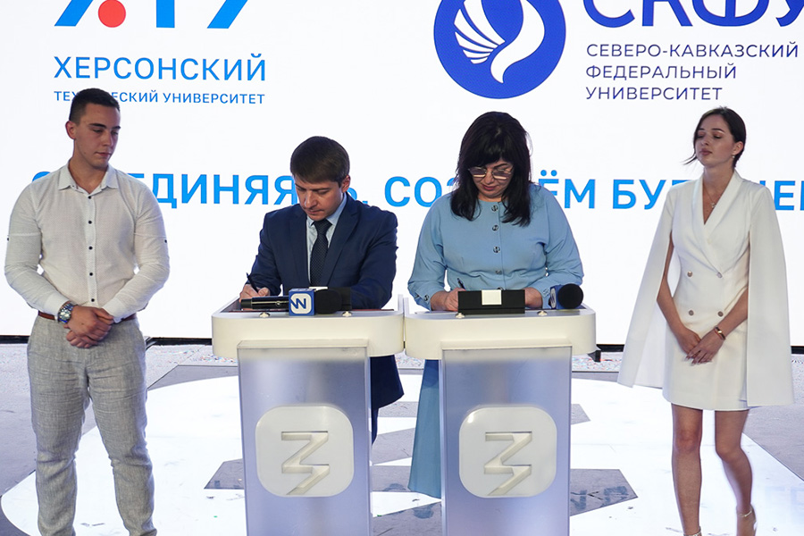 Продовольственная безопасность России: СКФУ и ХТУ откроют Научно-образовательный центр мирового уровня