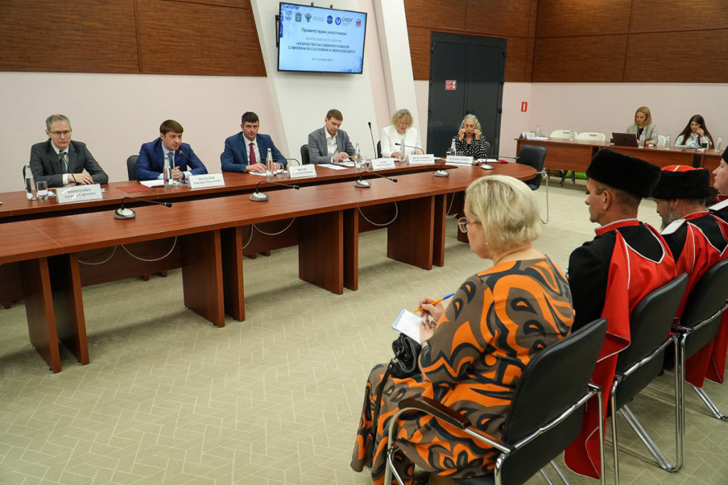 v-pyatigorske-startoval-yubilejnyj-vserossijskij-slyot-kazachej-molodyozhi-ncfu-ru-01 (1).jpg v-pyatigorske-startoval-yubilejnyj-vserossijskij-slyot-kazachej-molodyozhi-ncfu-ru-01 (1).jpg