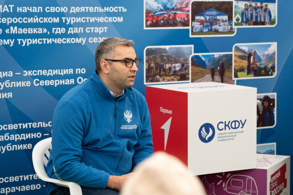 skfu-stal-edinstvennym-vuzom-soorganizatorom-vserossijskogo-turisticheskogo-sleta-bolshe-chem-puteshestvie-ncfu-ru-01 (6).jpg
