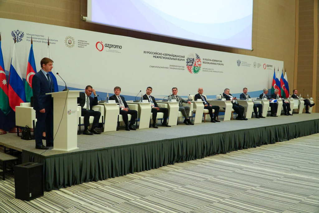 na-severnom-kavkaze-obsudili-rasshirenie-sotrudnichestva-mezhdu-regionami-rossii-i-azerbajdzhana-ncfu-ru-01 (5).jpg