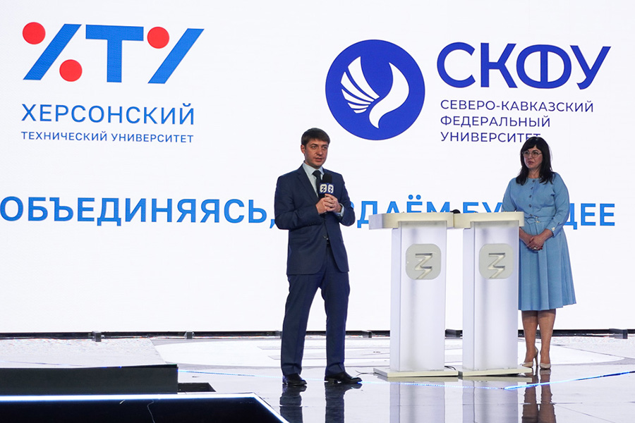 prodovolstvennaya-bezopasnost-rossii-skfu-i-htu-otkroyut-nauchno-obrazovatelnyj-centr-mirovogo-urovnya-ncfu-ru-01 (2).jpg prodovolstvennaya-bezopasnost-rossii-skfu-i-htu-otkroyut-nauchno-obrazovatelnyj-centr-mirovogo-urovnya-ncfu-ru-01 (2).jpg