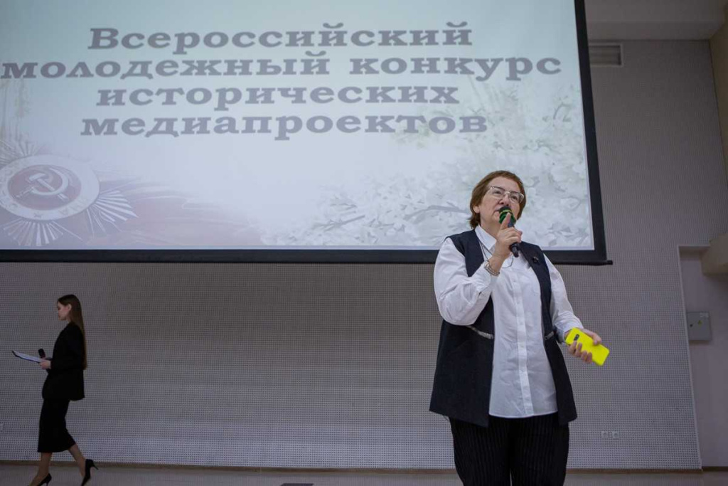 v-skfu-prohodit-nauchnyj-molodezhnyj-forum-posvyashchennyj-istoricheskoj-pamyati-i-edinstvu-narodov-ncfu-ru-01 (4).jpg