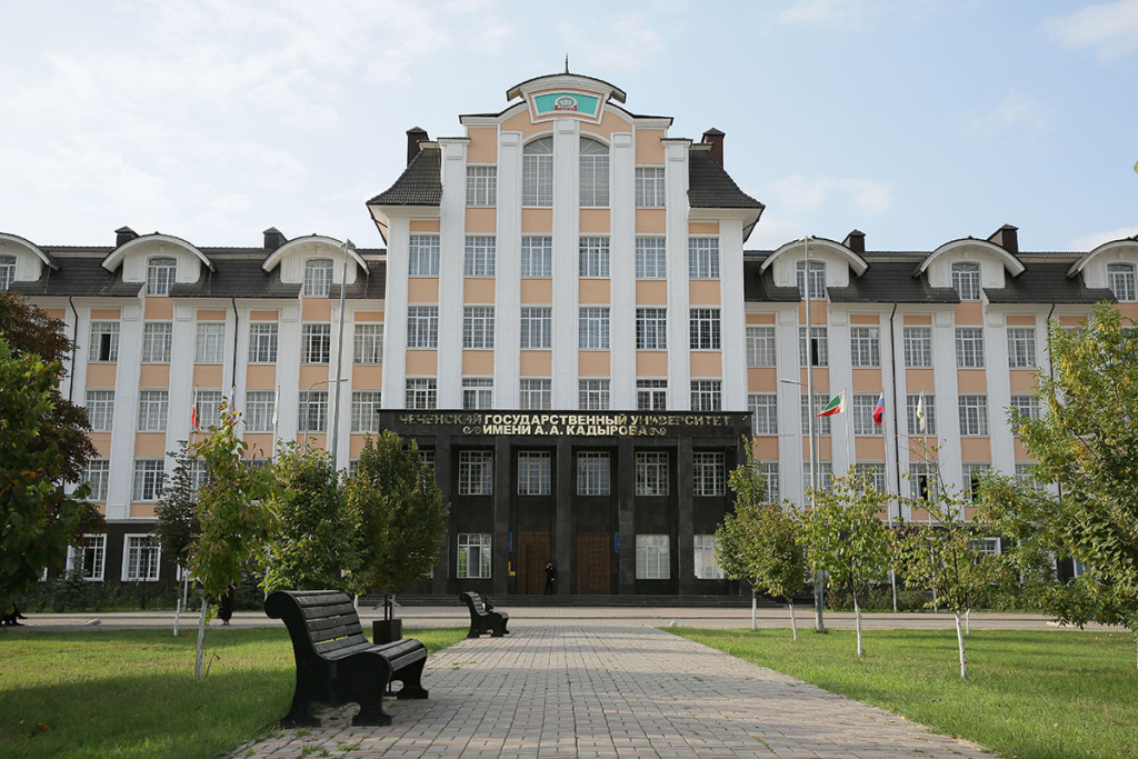 chgu-im-a-a-kadyrova-nachal-sotrudnichestvo-s-platformoj-skillcity-ncfu-ru-01.jpg