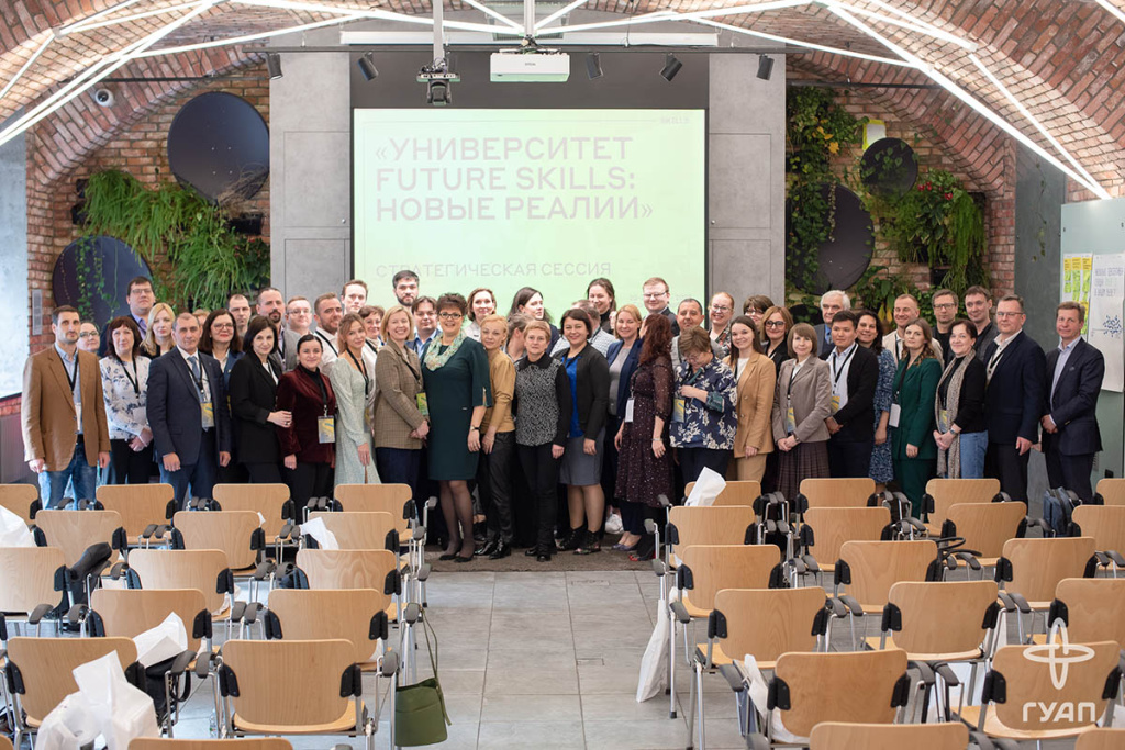 chgu-im-a-a-kadyrova-nachal-sotrudnichestvo-s-platformoj-skillcity-ncfu-ru-01.JPG