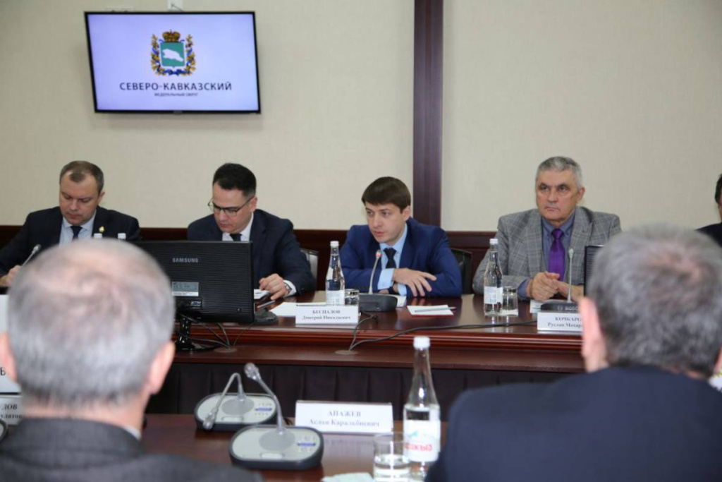 Консорциум 2.jpg Консорциум 2.jpg