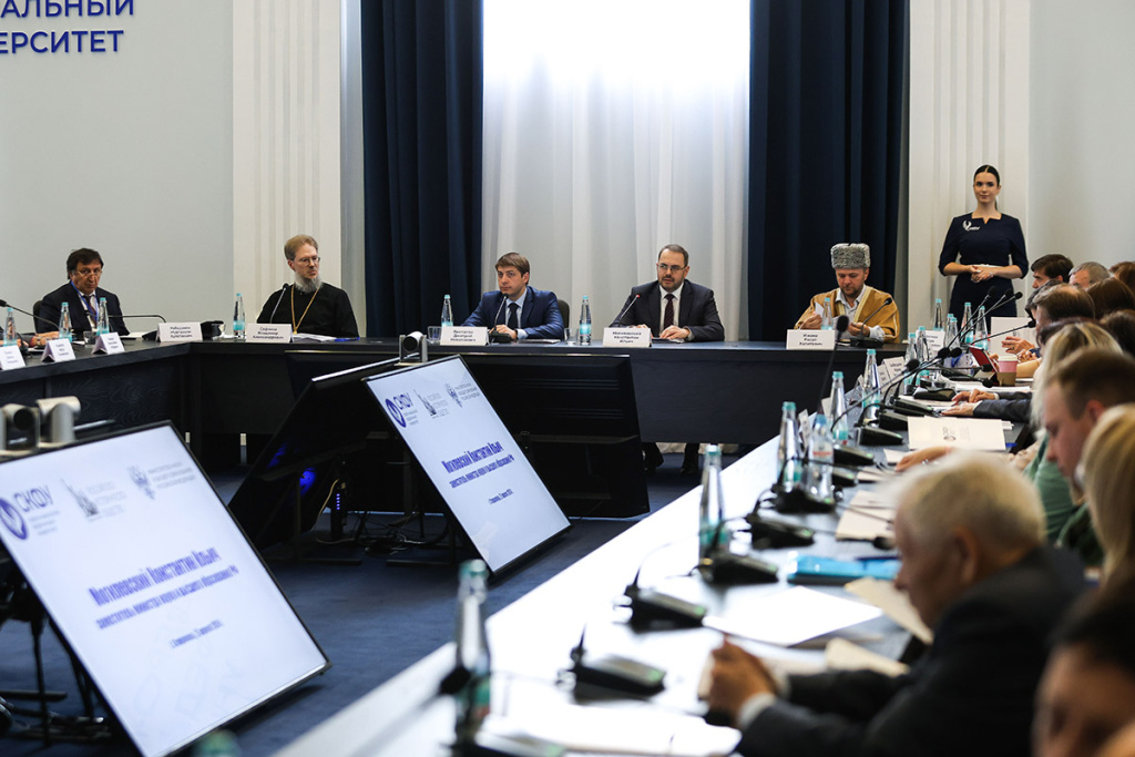 skfu-stal-centrom-obsuzhdeniya-roli-severnogo-kavkaza-v-ukreplenii-sotrudnichestva-rossii-so-stranami-zakavkazya-i-blizhnego-vostoka-ncfu-ru-01 (2).jpg skfu-stal-centrom-obsuzhdeniya-roli-severnogo-kavkaza-v-ukreplenii-sotrudnichestva-rossii-so-stranami-zakavkazya-i-blizhnego-vostoka-ncfu-ru-01 (2).jpg