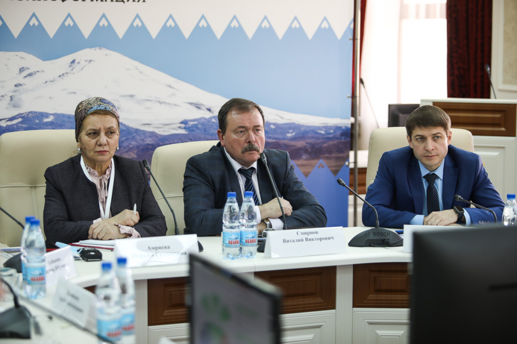 Северный Кавказ берет курс на цифровую трансформацию photo2.jpg