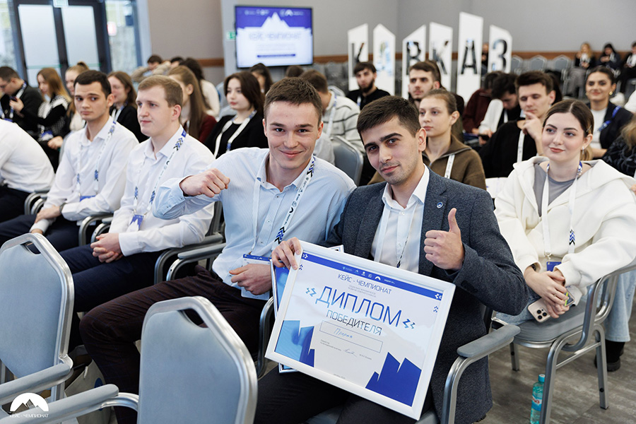 СКФУ – победитель кейс-чемпионата в направлении «Экосистема технологического предпринимательства»