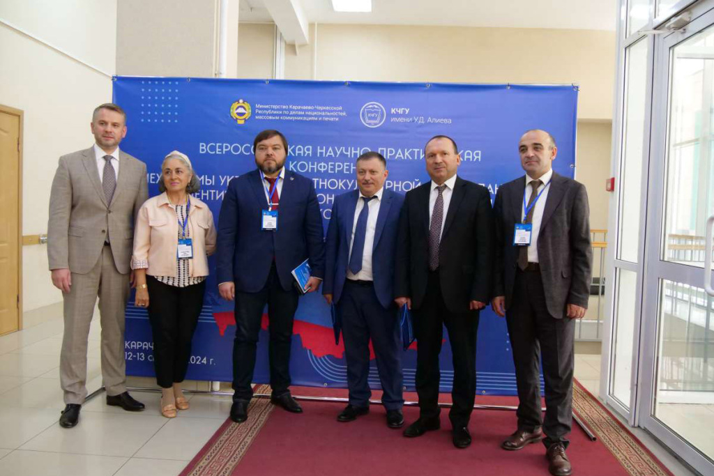 v-kchgu-proshla-vserossijskaya-nauchno-prakticheskaya-konferenciya-ncfu-ru-01 (2).jpg v-kchgu-proshla-vserossijskaya-nauchno-prakticheskaya-konferenciya-ncfu-ru-01 (2).jpg