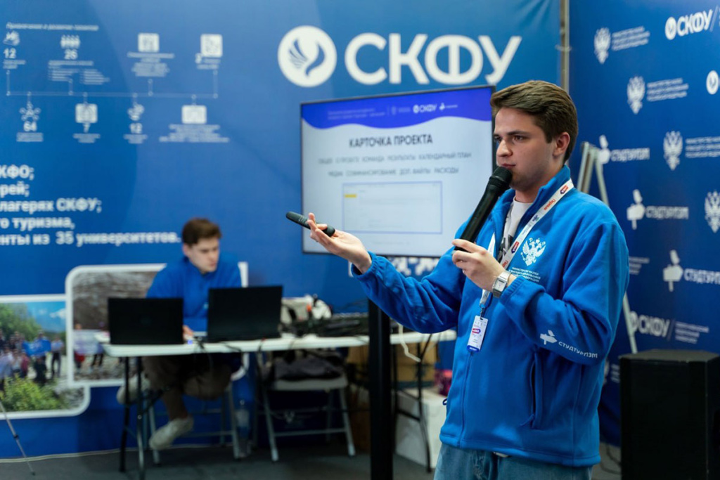 zhit-uchitsya-i-otdyhat-v-rossii-proektnaya-komanda-skfu-predlozhila-idei-razvitiya-turizma-na-severnom-kavkaze-ncfu-ru-01 (5).jpg zhit-uchitsya-i-otdyhat-v-rossii-proektnaya-komanda-skfu-predlozhila-idei-razvitiya-turizma-na-severnom-kavkaze-ncfu-ru-01 (5).jpg
