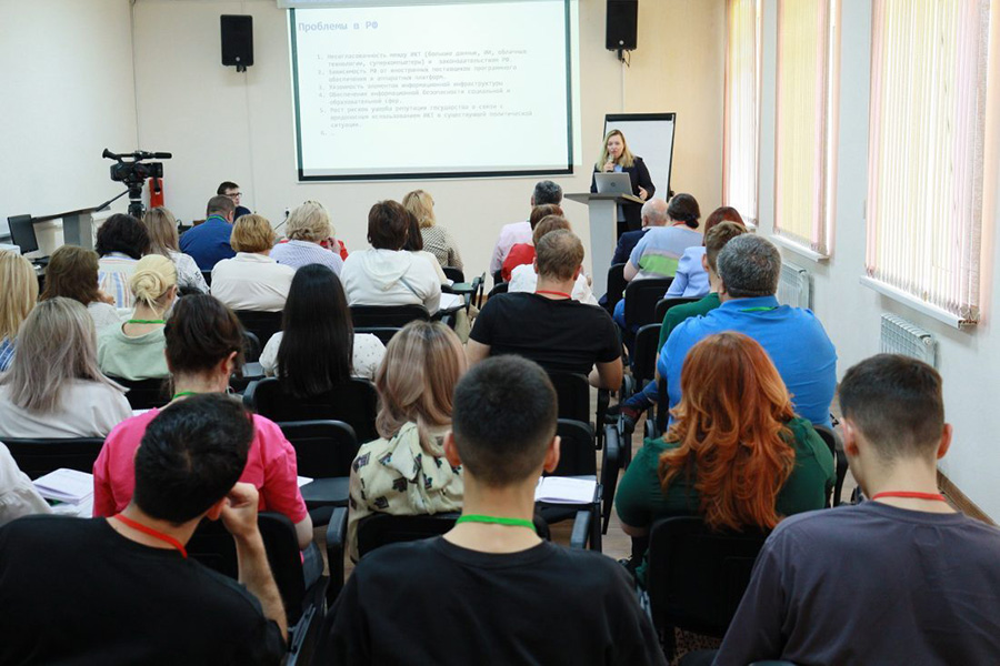 kbgu-cifrovaja-transformacija-2023-9.jpg kbgu-cifrovaja-transformacija-2023-9.jpg
