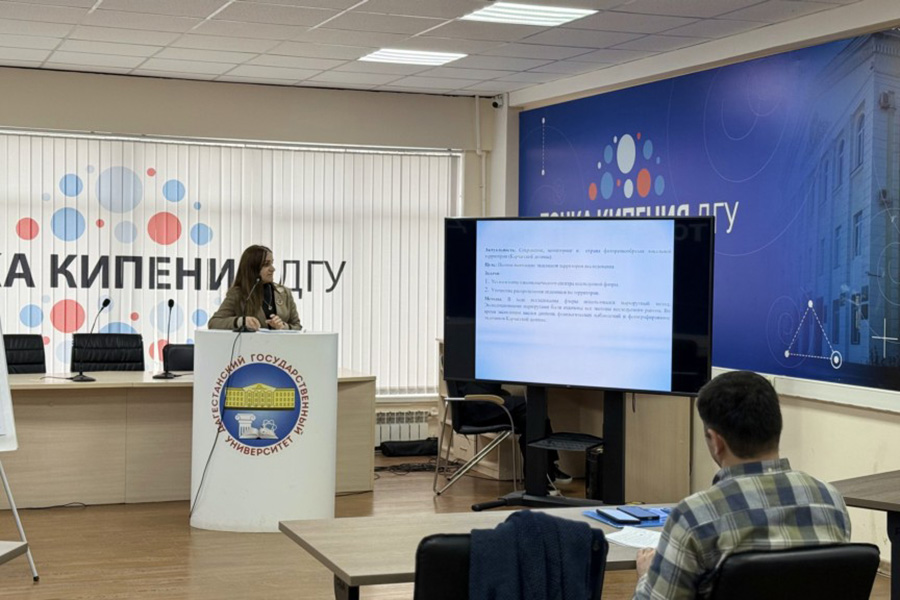 Международная научная конференция «Ломоносов» прошла в ДГУ