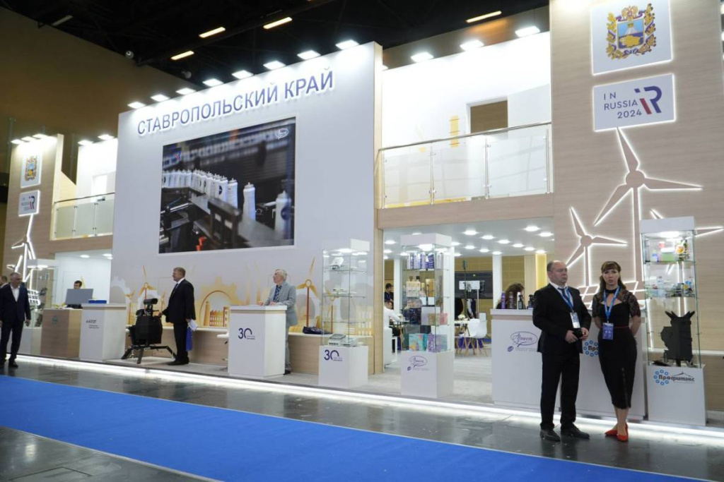 lidery_promyshlennoj_industrii_na_severnom_kavkaze_startoval_mezhdunarodnyj_forum_vystavka_inrussia_ncfu_ru_01-_4_.jpg