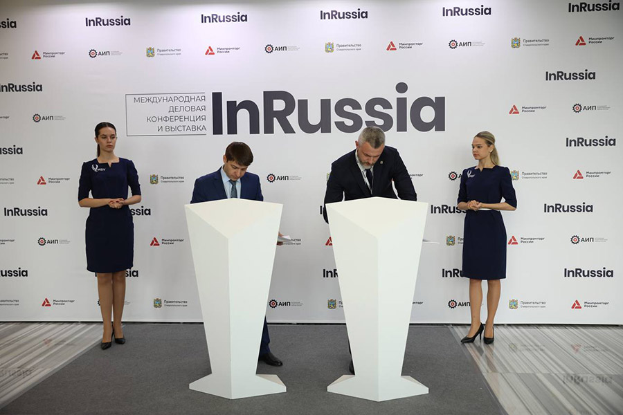 podgotovku-inzhenernyh-kadrov-obsudili-na-mezhdunarodnoj-delovoj-konferencii-ncfu-ru-01 (3).jpg